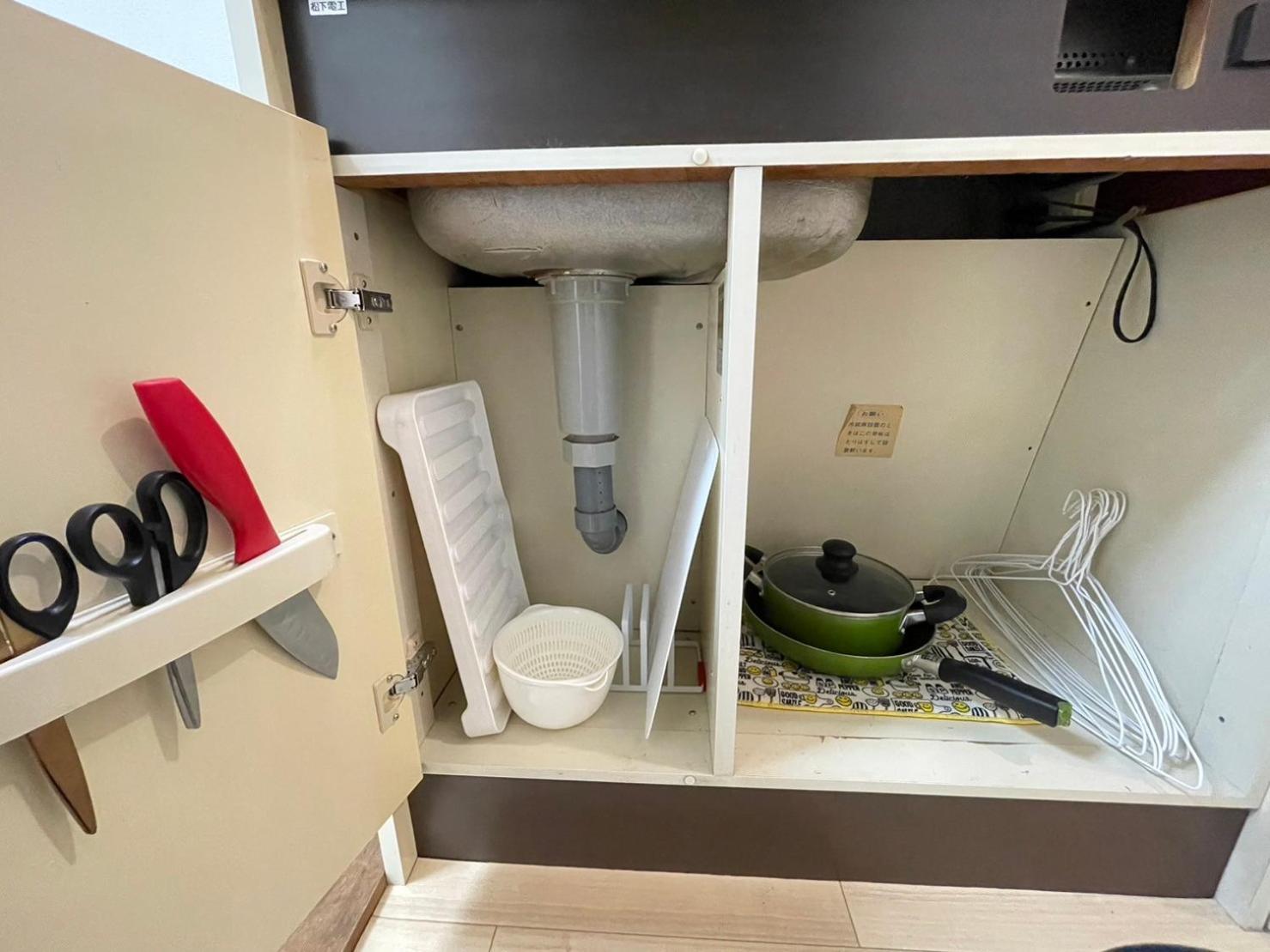 Apartemen A&c Shin-osaka76