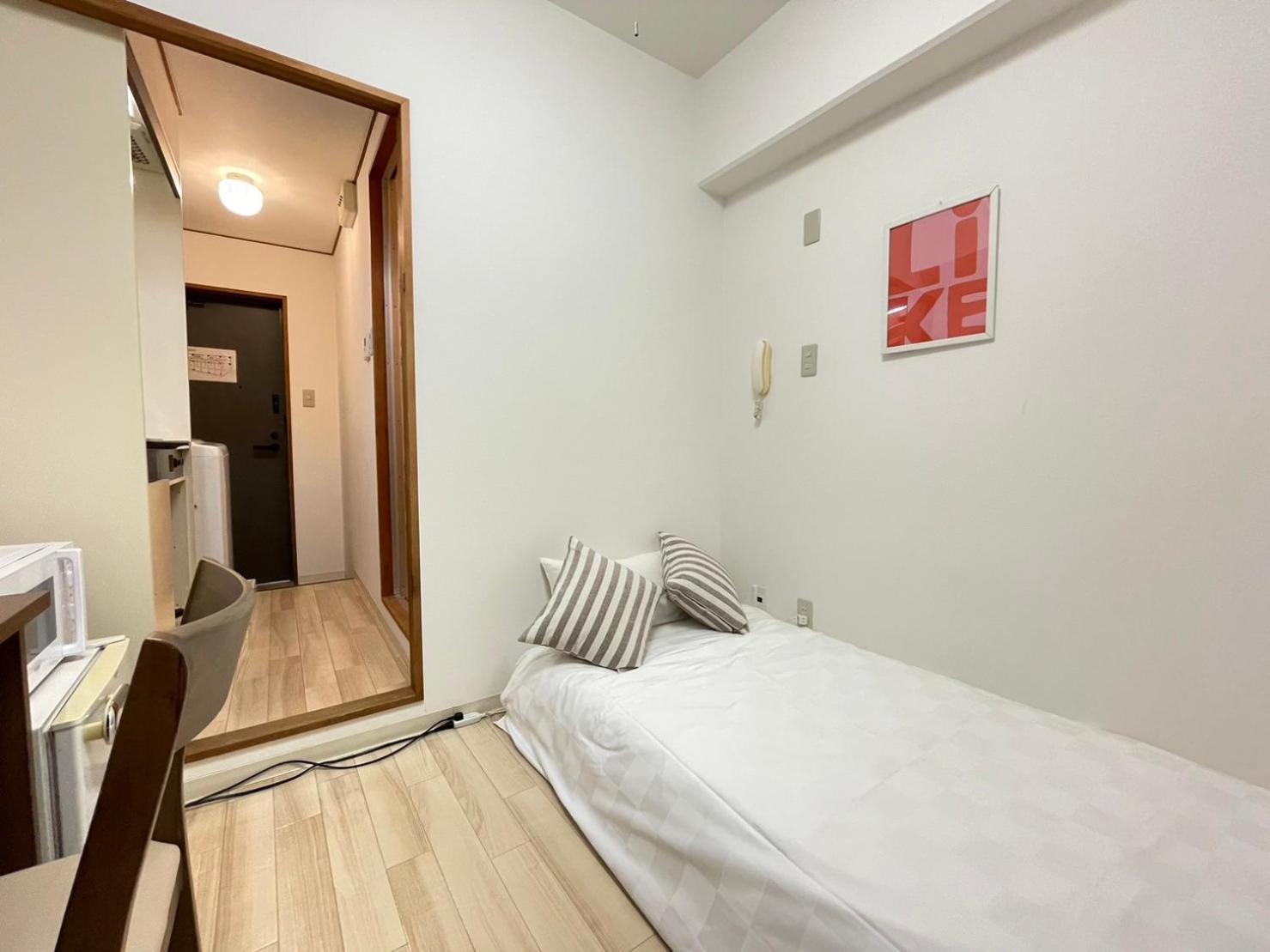 A&c Shin-osaka76 Apartemen *